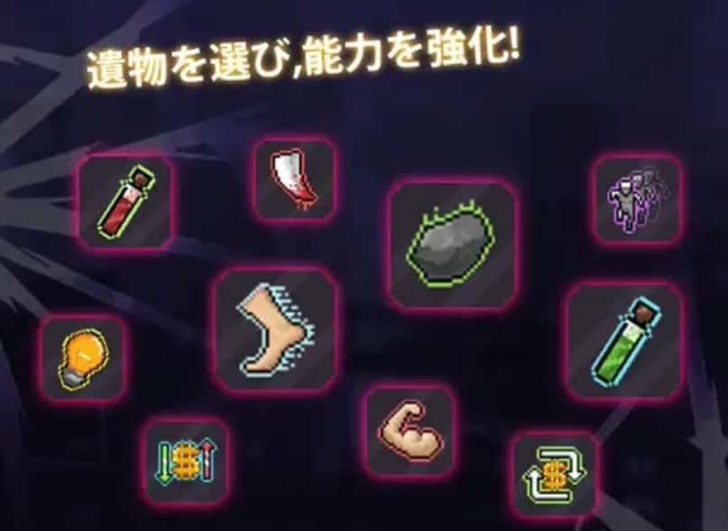 枪手少女幸存者封面
