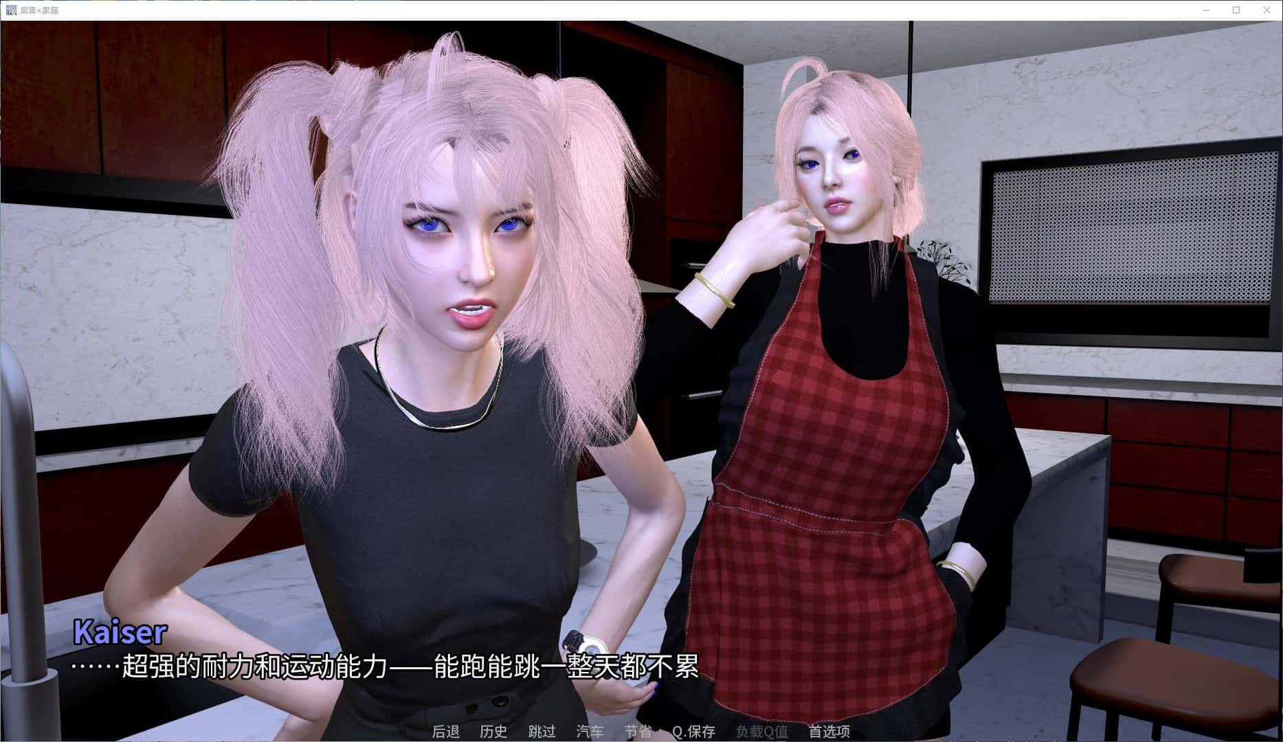 多角色×家庭 Harem x Family封面