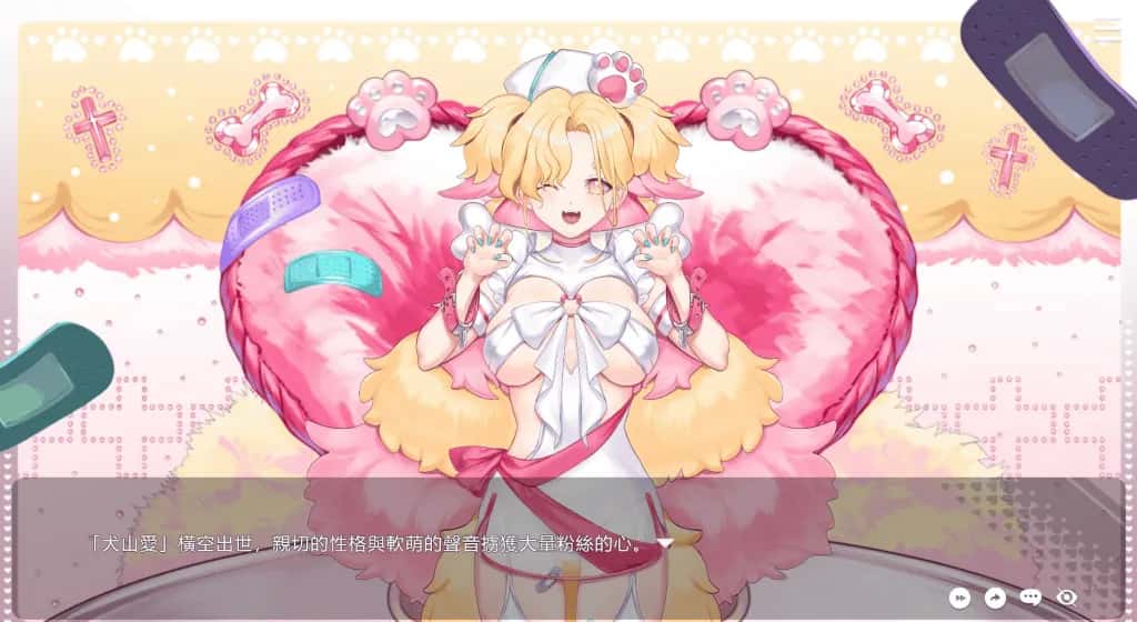 PC/ 请成为最能干的VTuber吧！ 正式版 11.2G