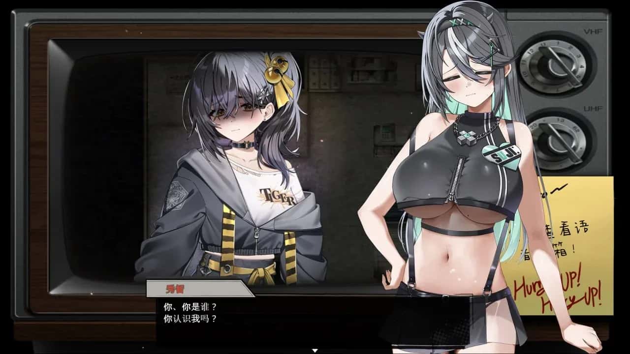 孤毒直播 : 深