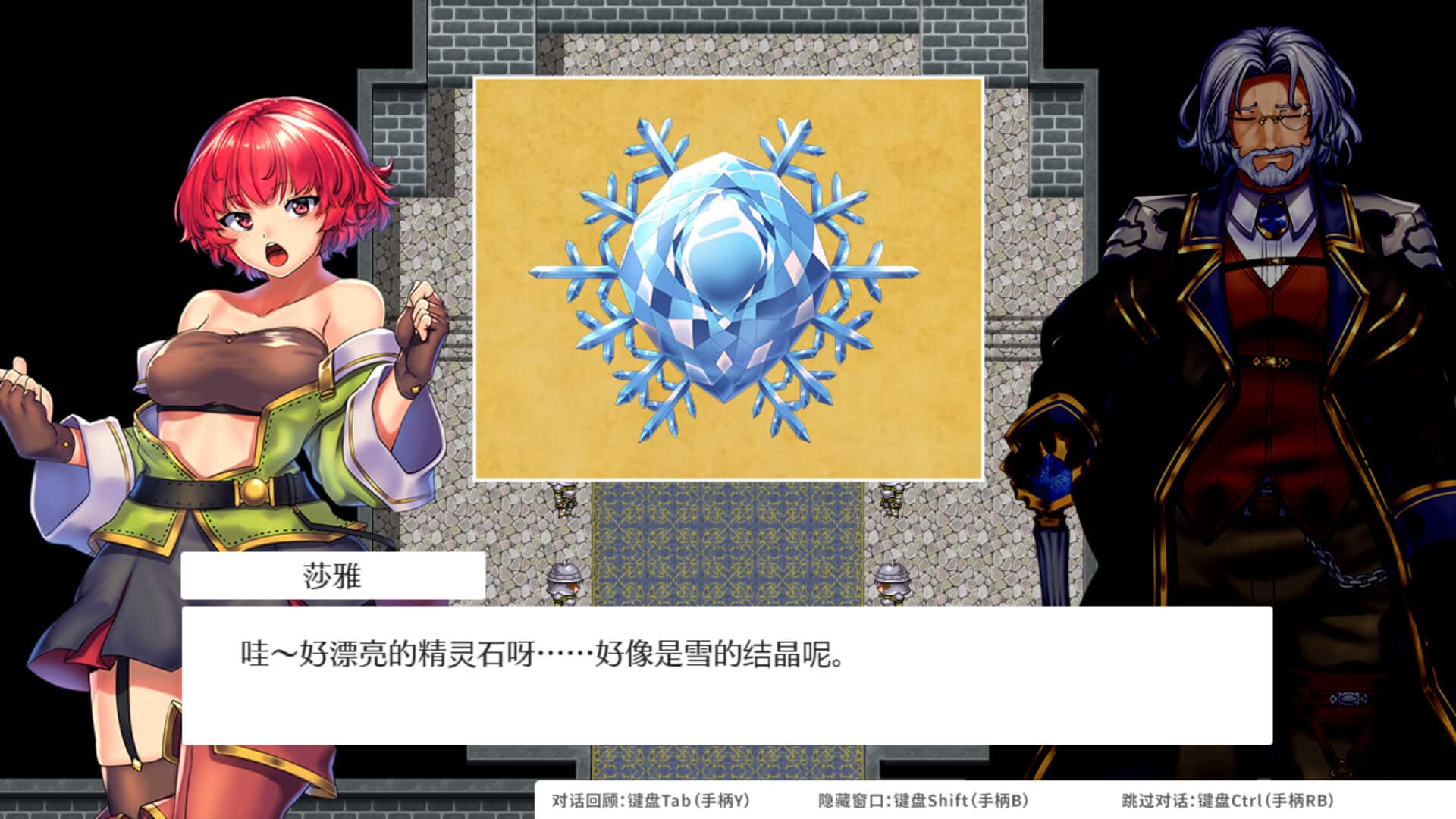 视觉数据4