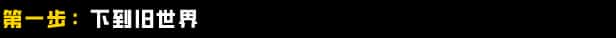 视觉数据2