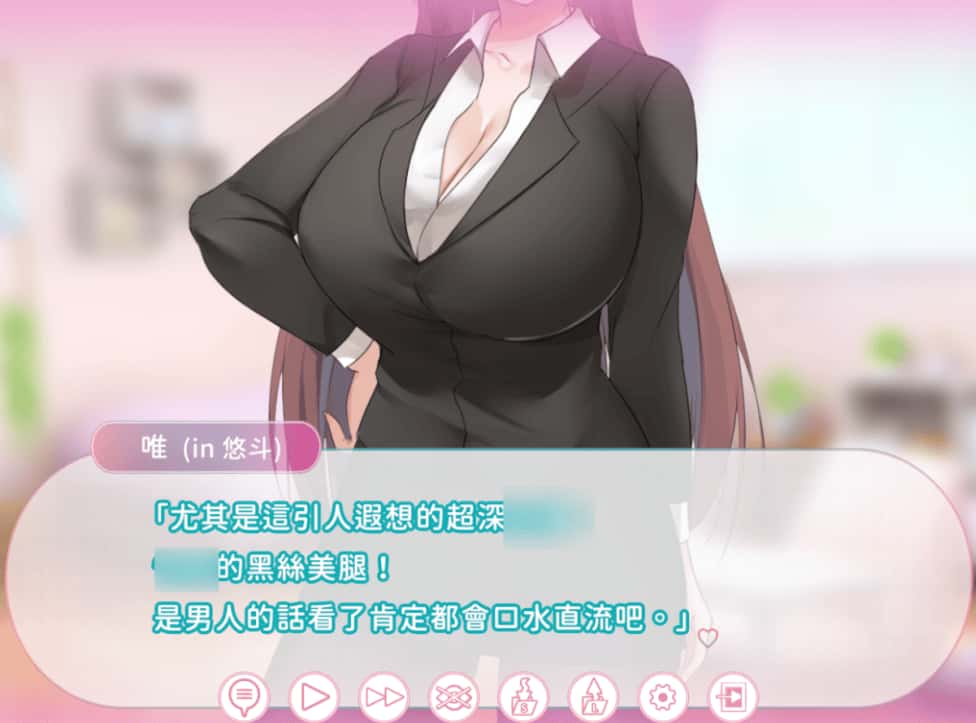视觉数据3