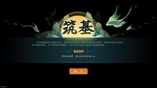 视觉数据3